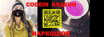 скорость mdpv Добрянка