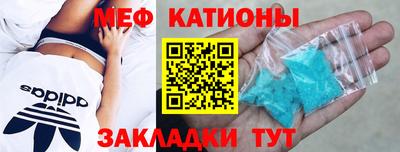 эйфоретик Берёзовский
