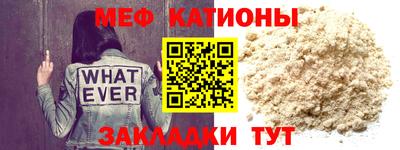 твердый Беслан