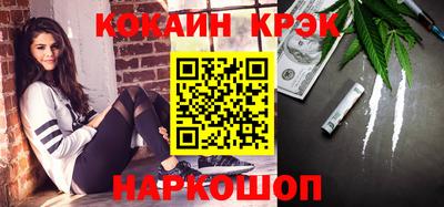 эйфоретик Берёзовский