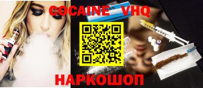 дмт Бийск
