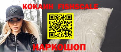 эйфоретик Берёзовский