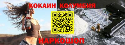 дмт Бийск