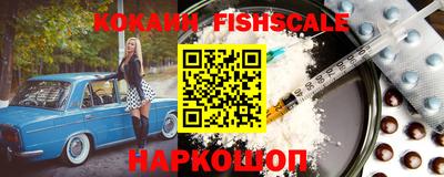 дмт Бийск
