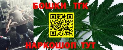 твердый Беслан