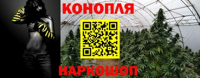 твердый Беслан