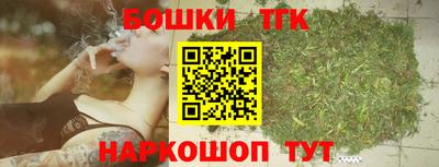 твердый Беслан