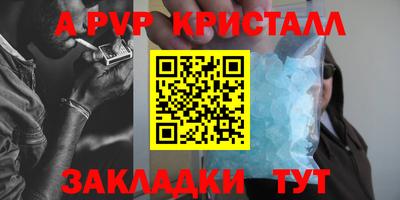 эйфоретик Берёзовский