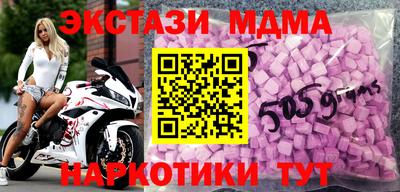 эйфоретик Берёзовский