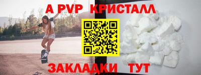 эйфоретик Берёзовский