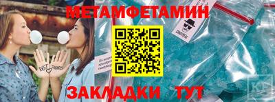 ПСИЛОЦИБИНОВЫЕ ГРИБЫ Долгопрудный