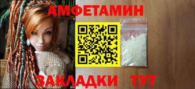 твердый Беслан