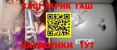 гашик Дмитров
