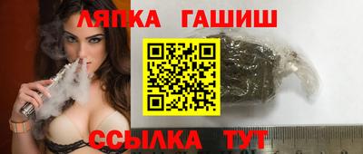 эйфоретик Берёзовский