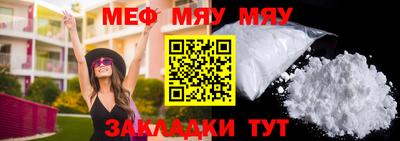 эйфоретик Берёзовский