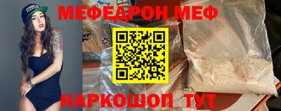 эйфоретик Берёзовский